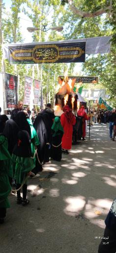 عکس حسینیه دوراه