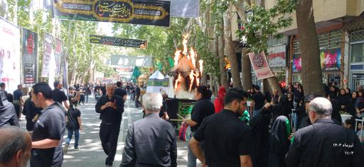 عکس حسینیه دوراه