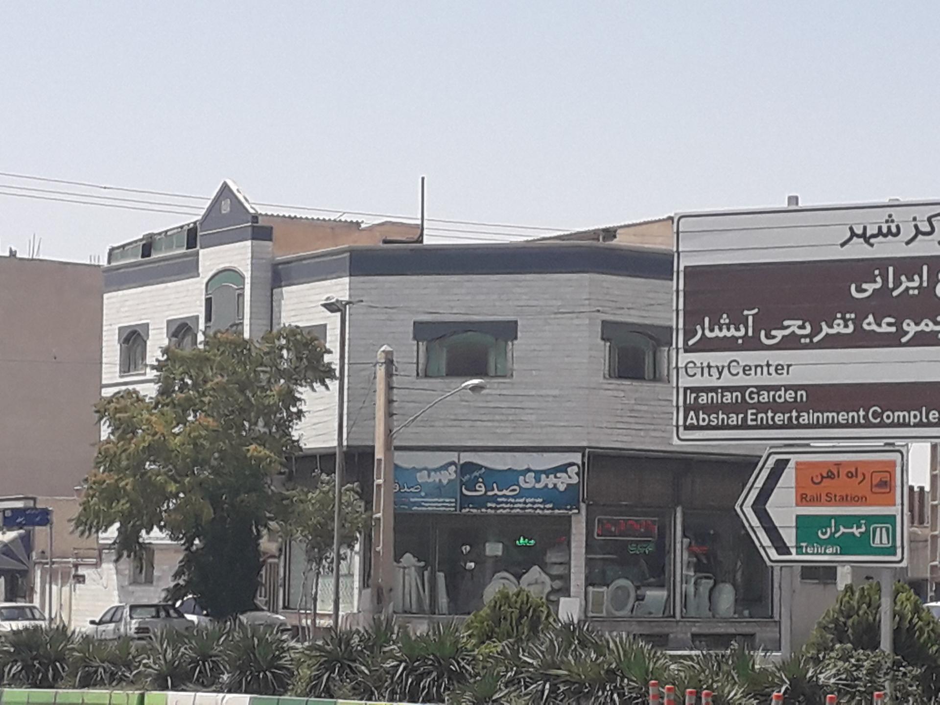 عکس گچبری پیش ساخته صدف