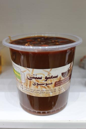 عکس سمنو سنتی موسوی شعبه ۲