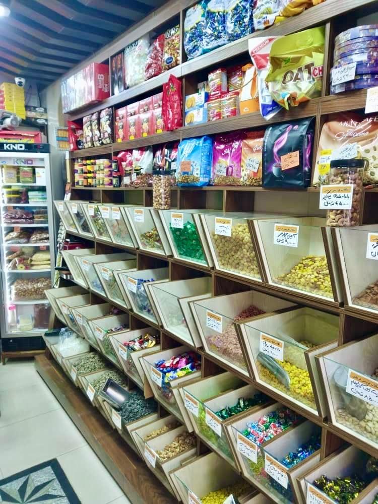عکس شکلات و خشکبار فرمانی