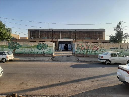 عکس سالن ورزشی شهیدی