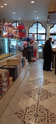 عکس شیرینی بوی گندم