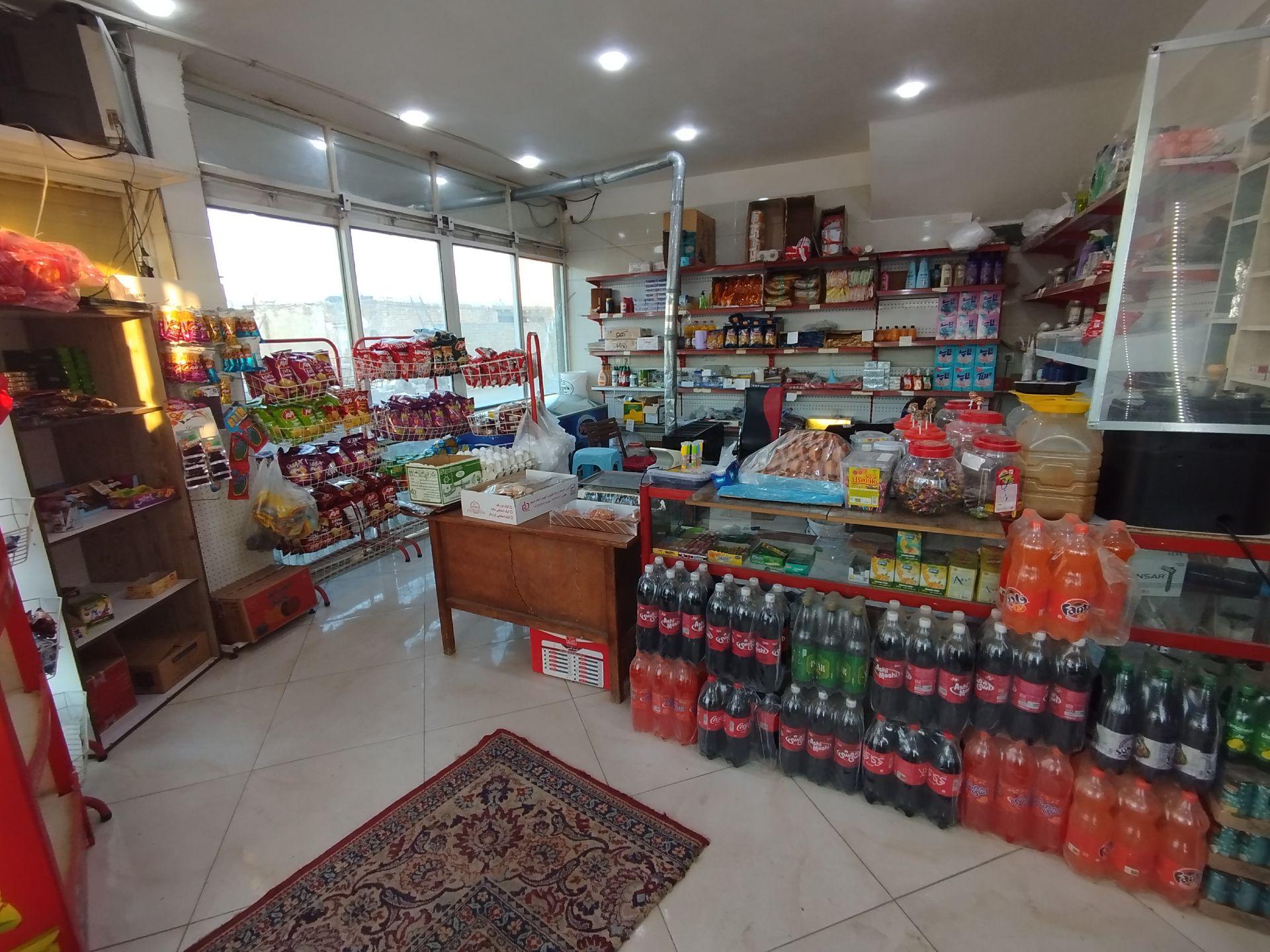 عکس سوپر مارکت پارسیان 