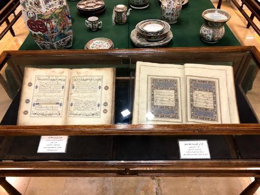 عکس موزه وزیری 1