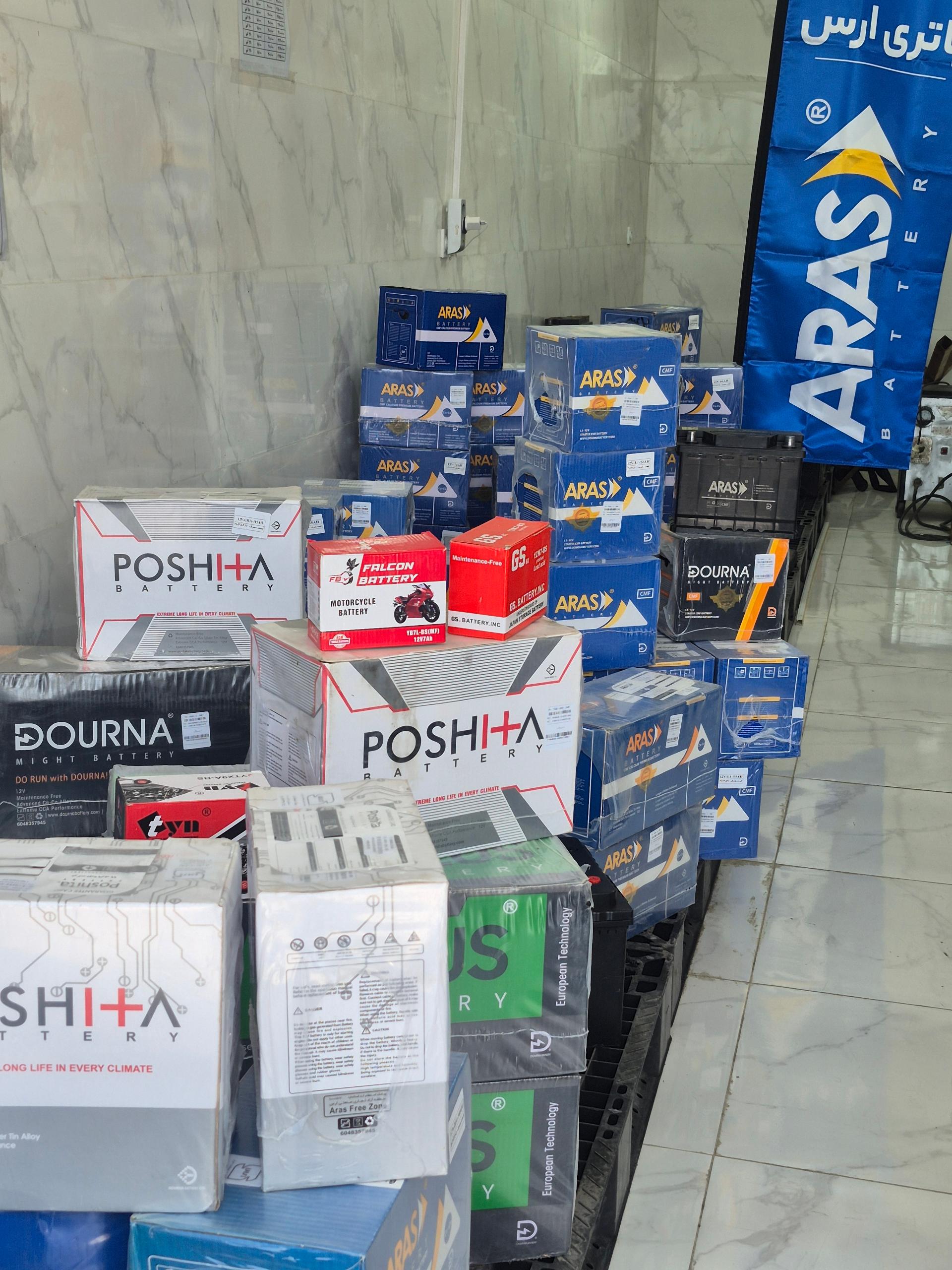 عکس نمایندگی انحصاری ارس باطری 