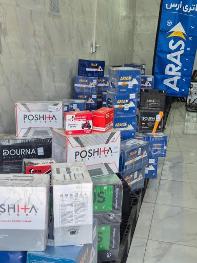 عکس نمایندگی انحصاری ارس باطری 