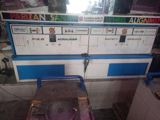 عکس میزان فرمان و جلوبندی سازی هادی