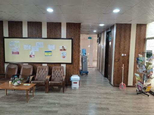 عکس مرکز مشاوره بهار زندگی 