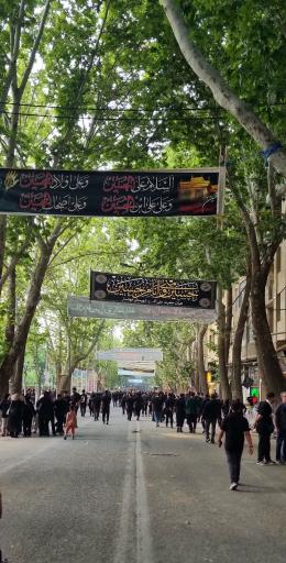 عکس حسینیه دوراه