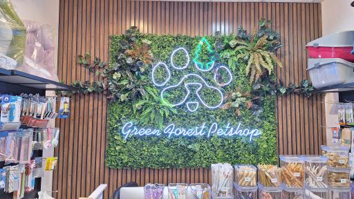 عکس پت شاپ جنگل سبز