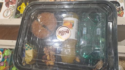 عکس شیرینی بوی گندم