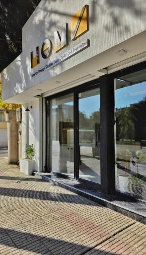 عکس هومز دیزاین