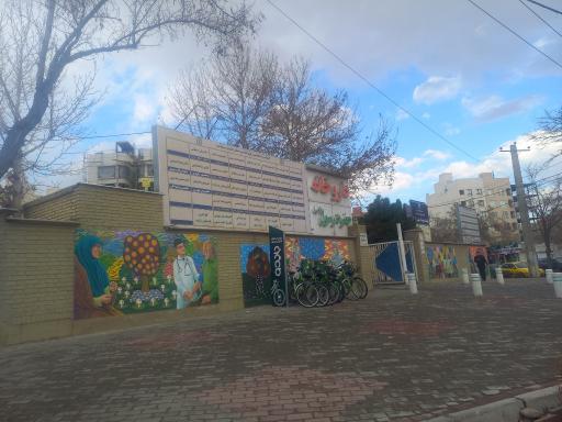 عکس داروخانه آموزشی حضرت رسول (ص)