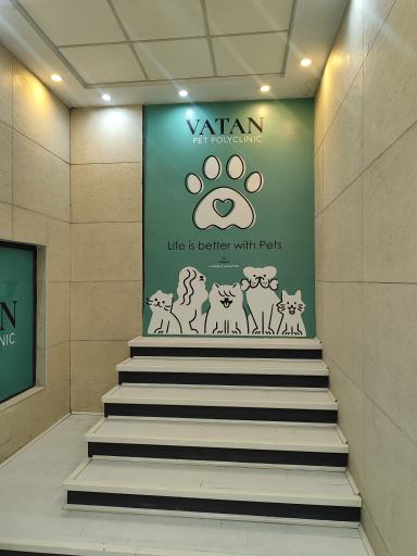 عکس پلی کلینیک دامپزشکی وطن Vatan Pet Polyclinic 