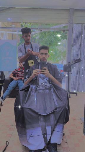 عکس پیرایش برمودا