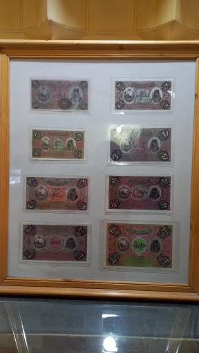 عکس موزه سکه و اشیاء تاریخی دلگشا