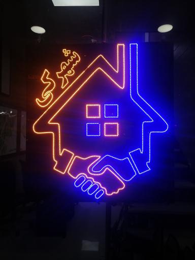 تهیه مسکن مهندس شهرکی