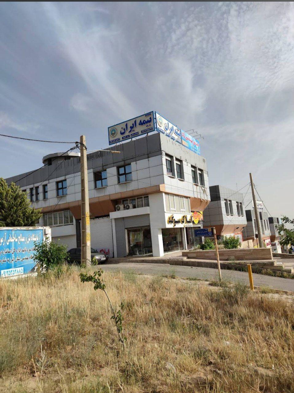 عکس بیمه ایران نمایندگی سیفعلی