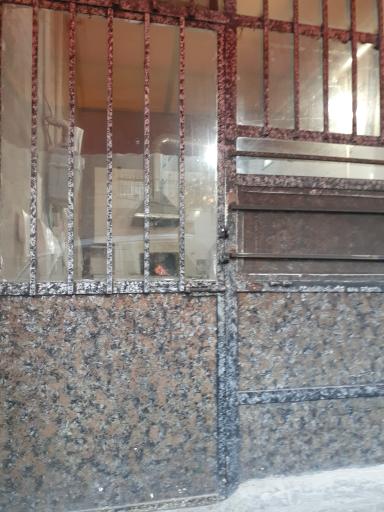 عکس نانوایی حمزه شیزری