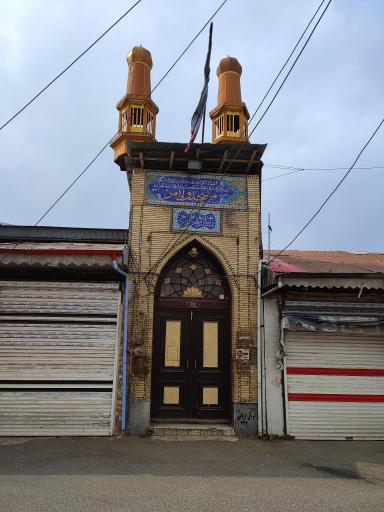 عکس مسجد ولی امر دباغیان