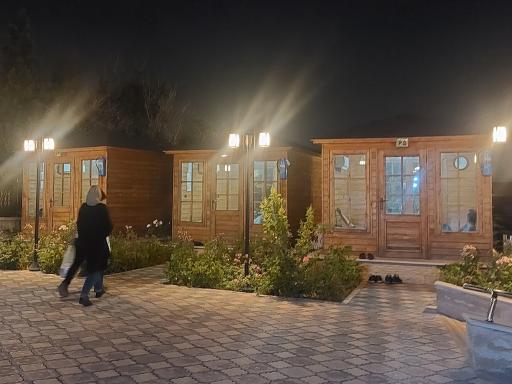 باغ پردیس پونک