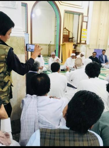 عکس مسجد جامع نور