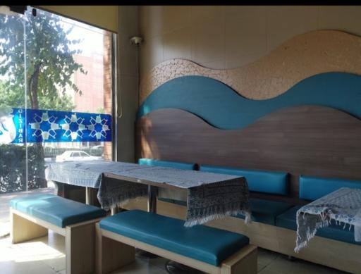 عکس دیزی بار