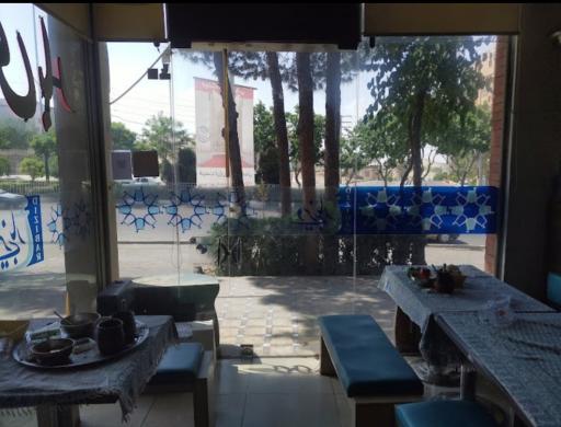 عکس دیزی بار