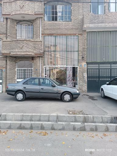 عکس مزون پرینا 