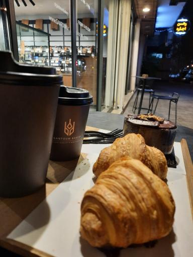 عکس کافه گنتوم