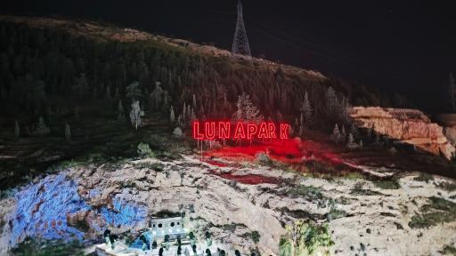 عکس شهربازی لونا پارک