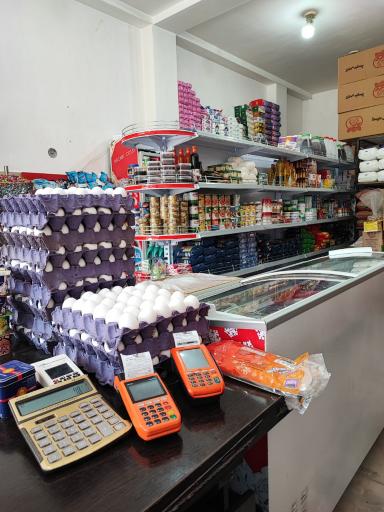 عکس فروشگاه مواد غذایی عابدی