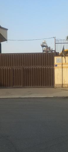 عکس شرکت پتروشیمی ری