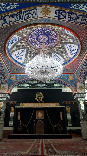 عکس حسینیه کاظمینیهای مقیم مشهد