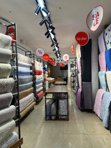 عکس نساجی بروجرد شعبه عبدل آباد