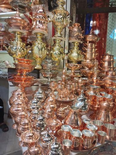 عکس راسته مسگران