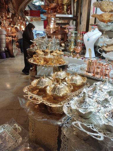 عکس راسته مسگران