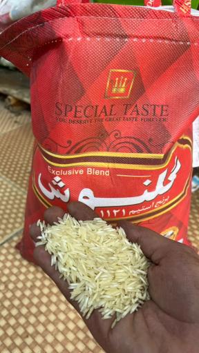 عکس عمده فروشی مواد غذایی حلما