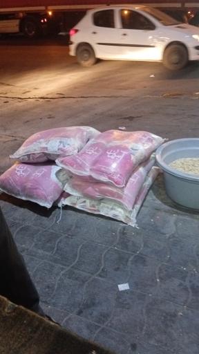 عکس عمده فروشی مواد غذایی حلما