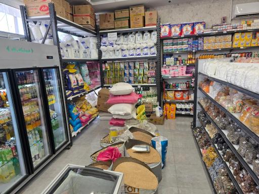 عکس پخش مواد غذایی رفاه