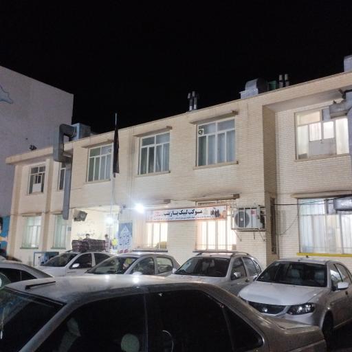 عکس دبستان البرز