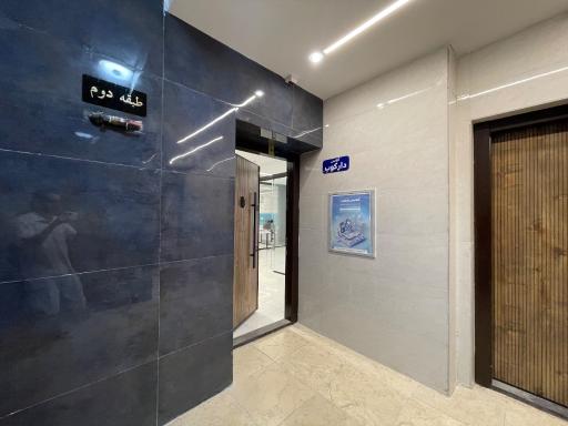 عکس آکادمی حسابدای و کامپیوتر دارکوب