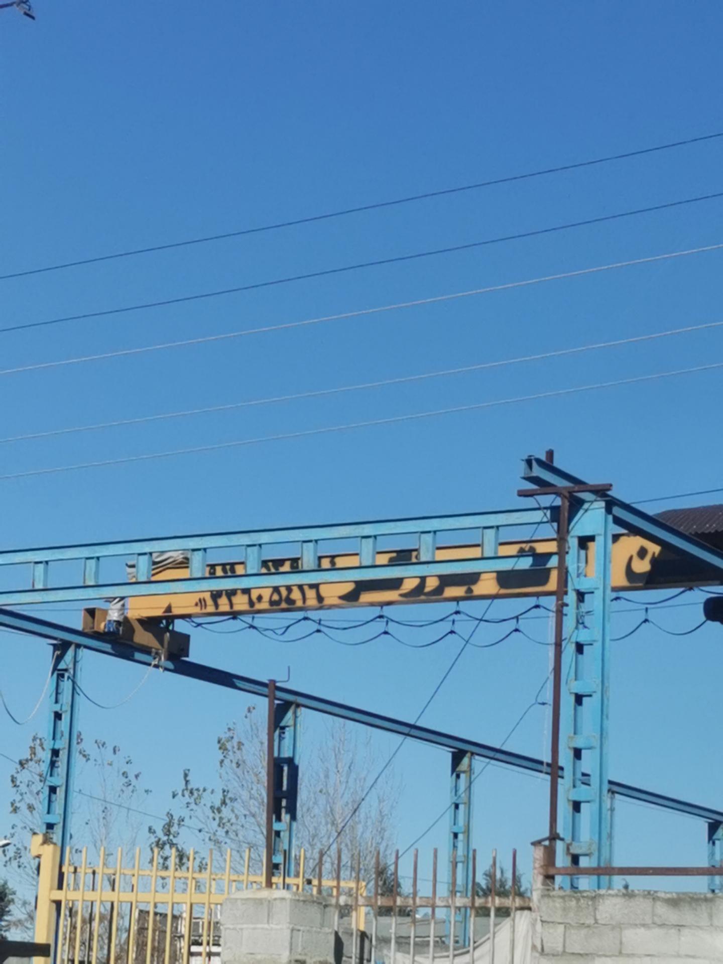 عکس آهن آلات برزگر