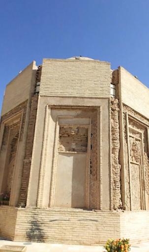 عکس مقبره خواجه اتابک