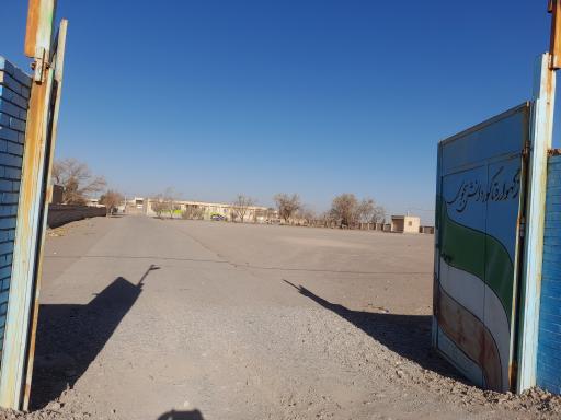 عکس دبستان شهید غلامحسینی کرمانی