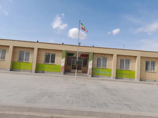 عکس دبستان شهید غلامحسینی کرمانی