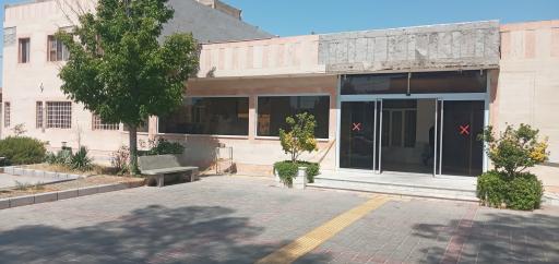 عکس اداره بهزیستی