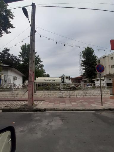 عکس ایستگاه آتش نشانی صومعه سرا