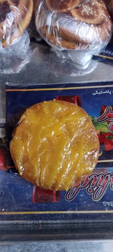 عکس شیر و فرنی فروشی سعید زاده